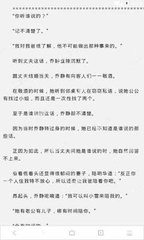 中国房贷断供后果VS菲律宾房产断供后果